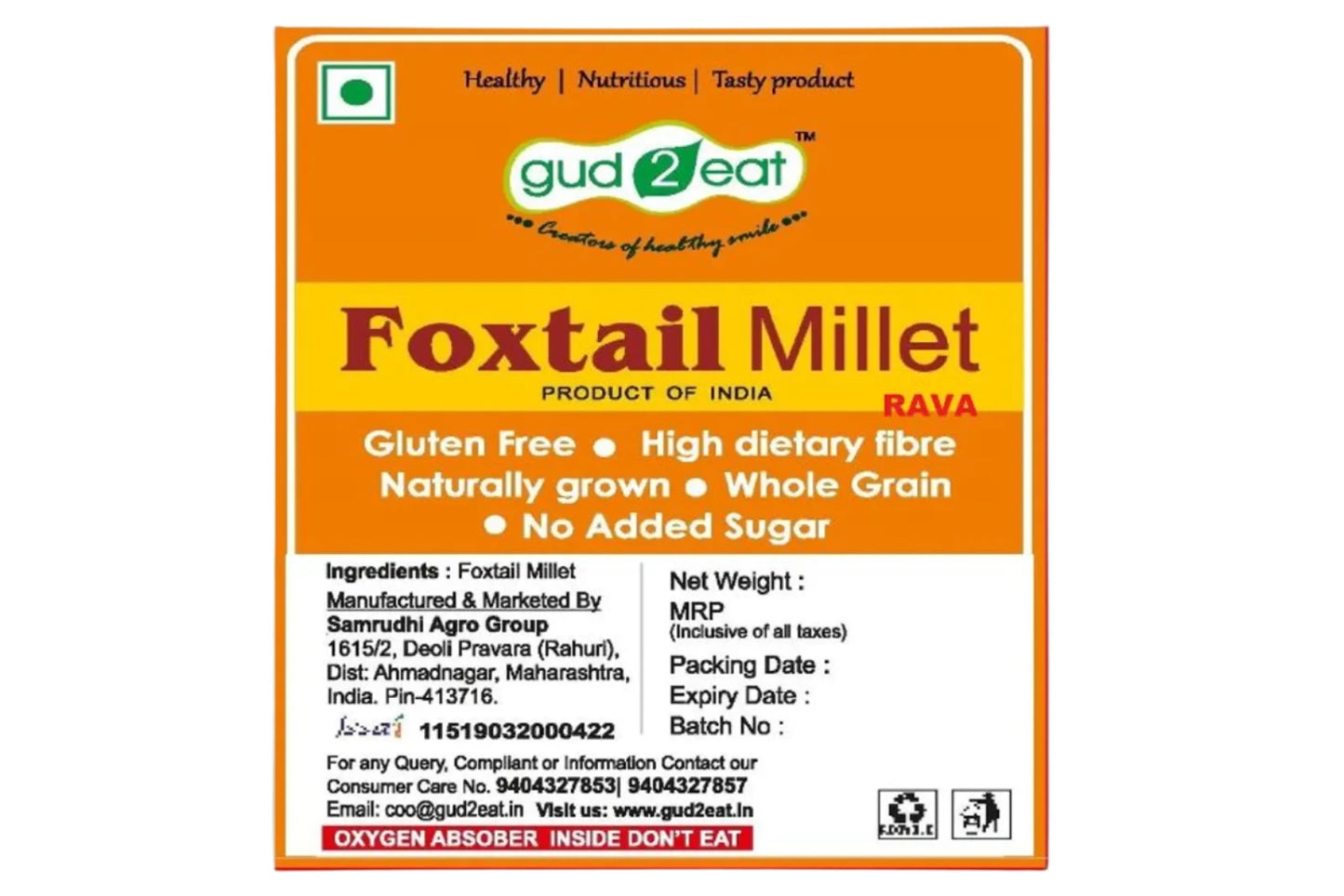 Foxtail Millet Rava