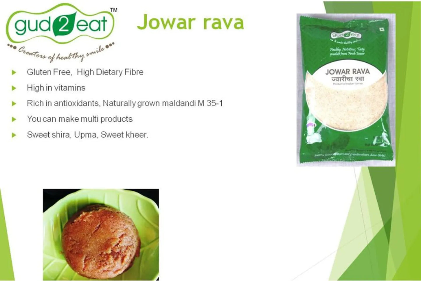 Jowar Rava